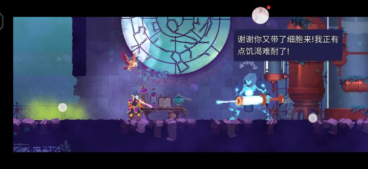 喝药家低卷轴过法截图