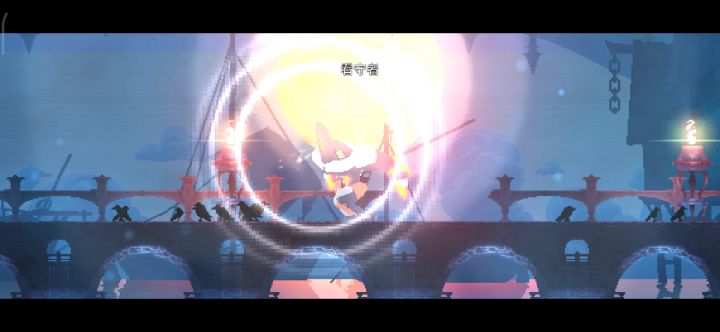 迅捷弓猥琐流 1截图