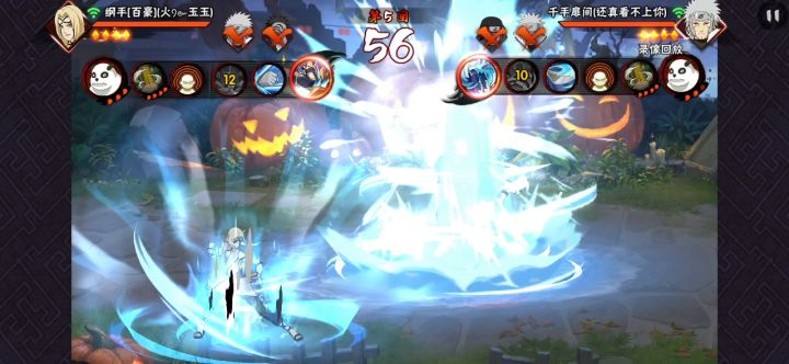 二代火影实战操作截图