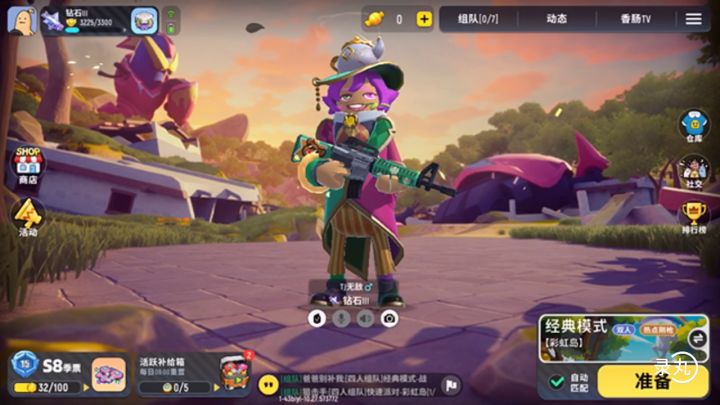 热身赛季榜一截图