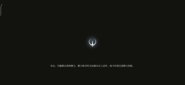 每天一个下饭小技巧截图