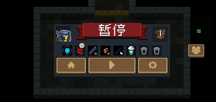 跟个鬼一样截图