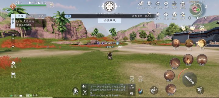 这怎么防御一半给跪了呢？截图