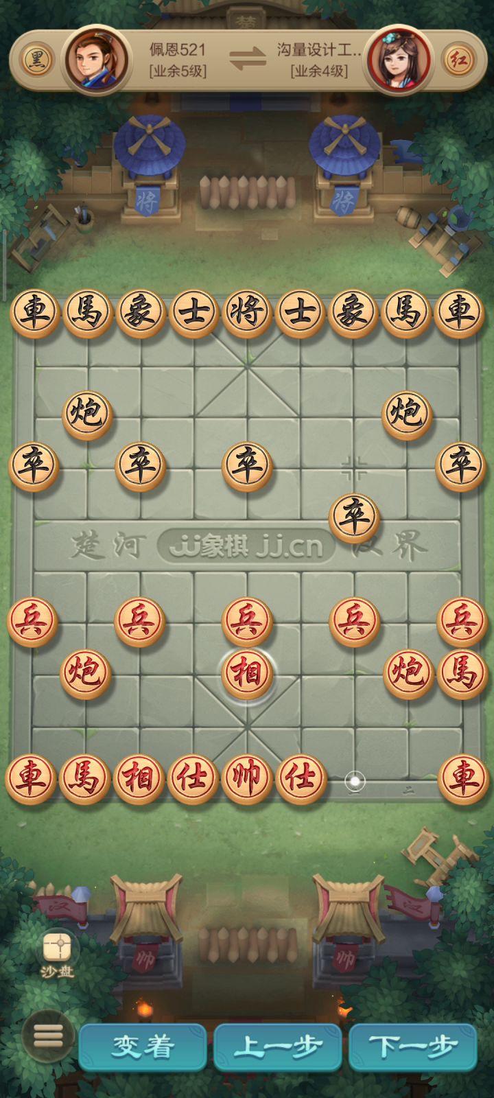 标准 飞刀局 对面看似很凶猛 实则单车划炮截图