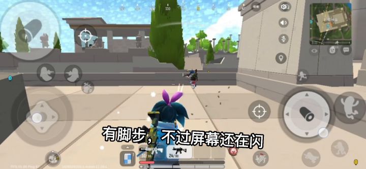 请欣赏屏幕自动鬼畜截图