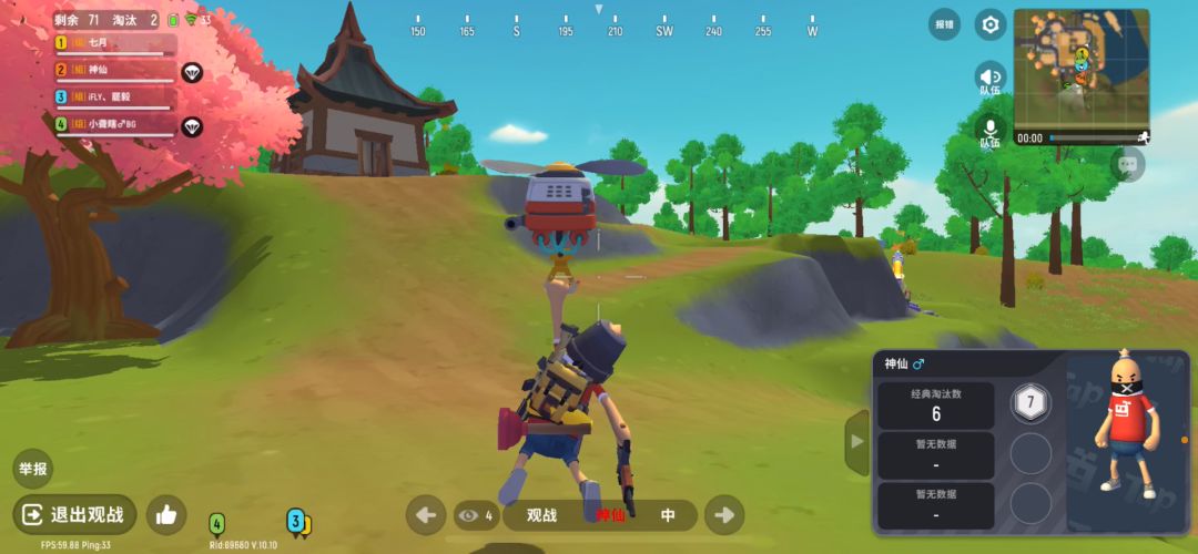 video-1746578
