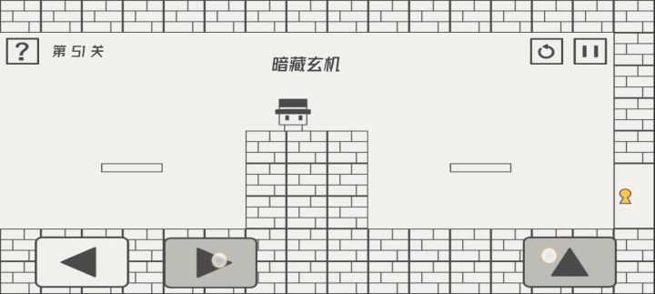 『50-60关』攻略截图