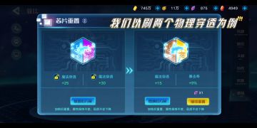 链接系统的解析攻略（手把手教你刷链接）