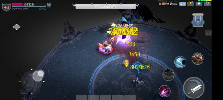连击的蛮王初始盘打25的正确打开方式截图