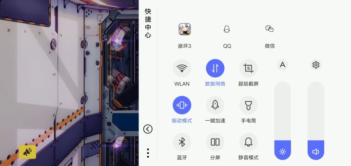 卡连接网络界面进不去截图