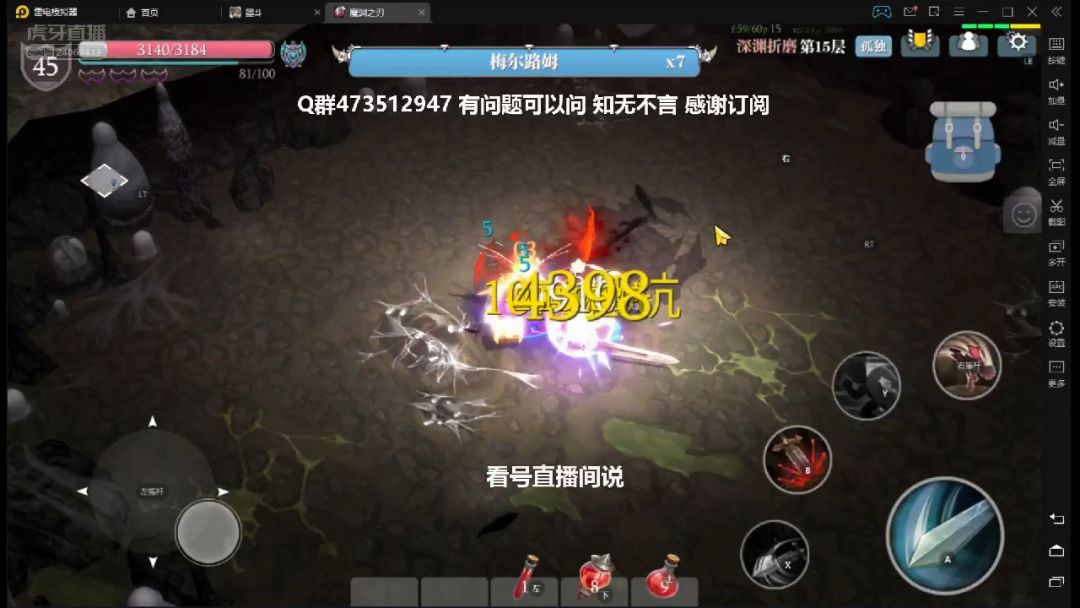 video-1847965