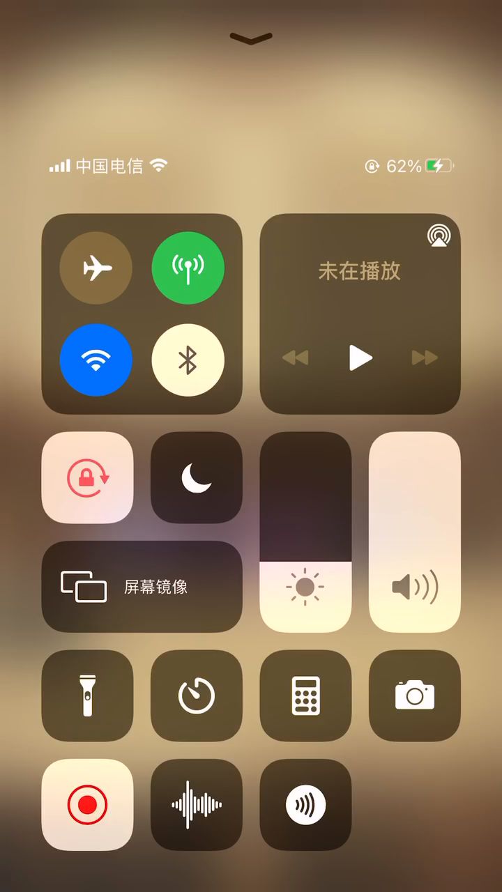 至尊4.5戒不能与脏兮兮的戒指转化了截图