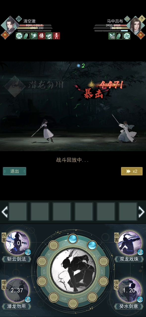 给你们看个离谱的截图