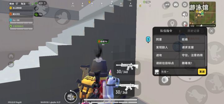 。。。截图