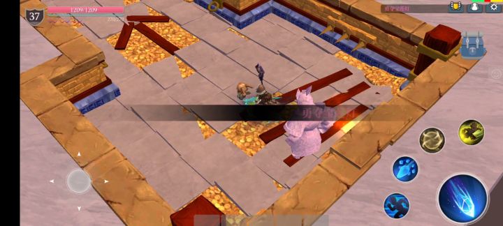 法师魔渊跑酷打卡+困难加简单+2分26秒截图