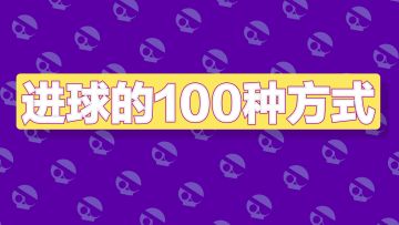 【精彩集锦】 众生百态， 总有一个画面 能打动你！