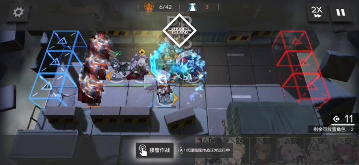 今天我羽毛笔就算刮痧也刮死你们仨！截图
