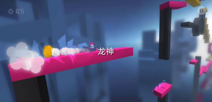 [竞赛杯]TapTap id:3302346 关卡1-11好简单10.914截图
