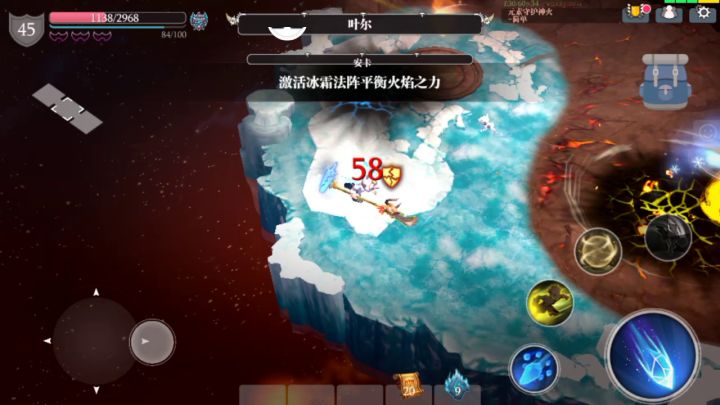 这团本莫名其妙不结算的截图