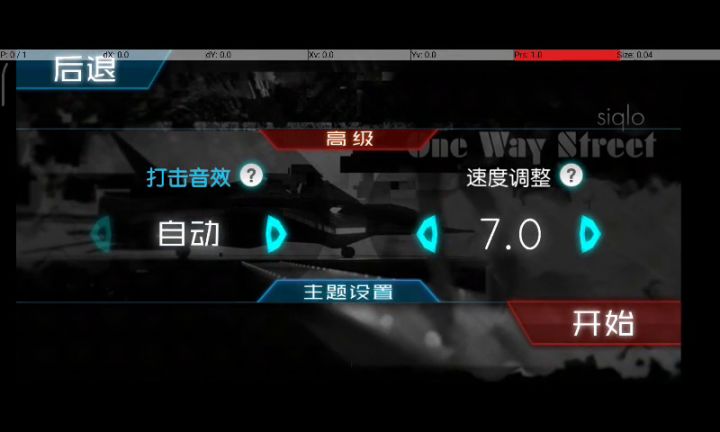 今天也来随便发一发截图