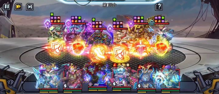 瞎折腾系列截图