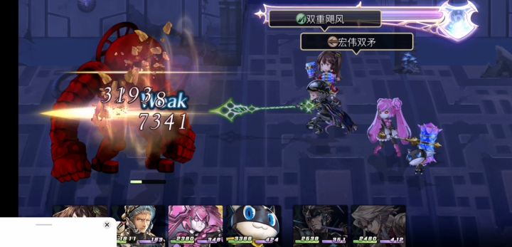 【平行迷宫】旧KMS本舍H难度截图