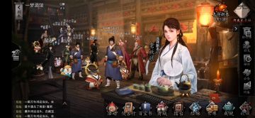 【青衫酒】萌新向——对属性和属性加成的一些理解