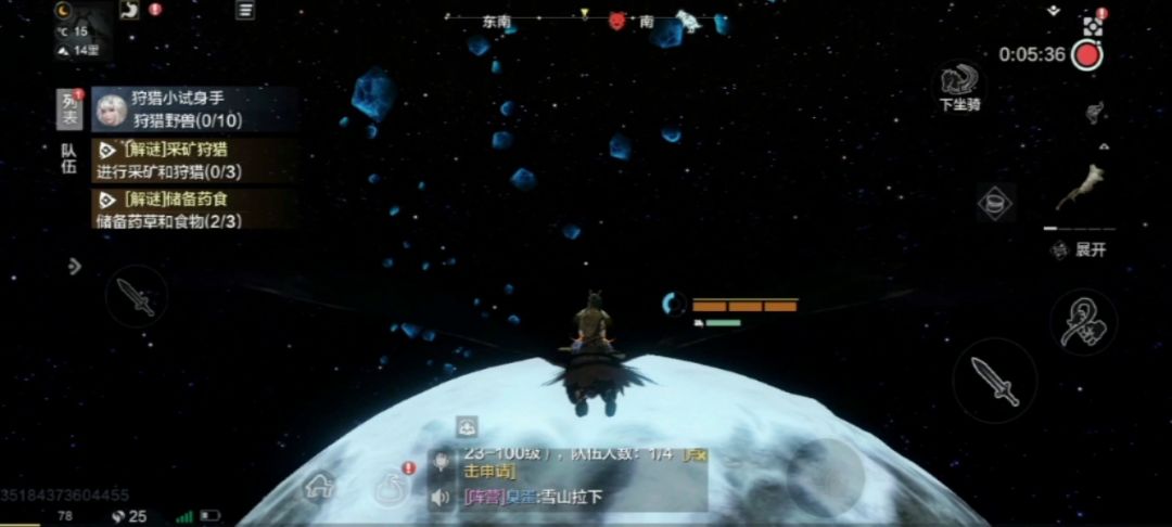 video-1727783