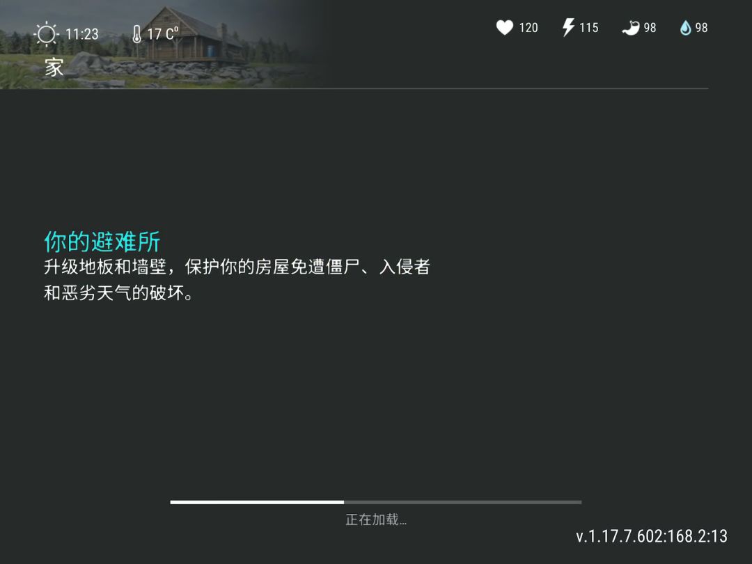 video-1766518