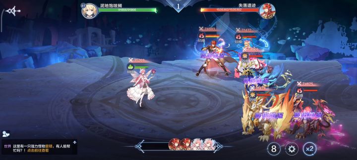 打不过遗迹的看这里截图