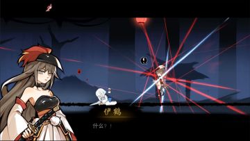 【听见你的声音】伊鹤剧情配音大赛！ 3