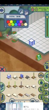 黑科技--下悬浮的搭建方法(一)