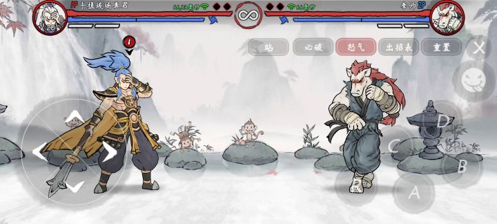 【公测】杨戬蓄力2C起手半气连段一则(版中可用)截图
