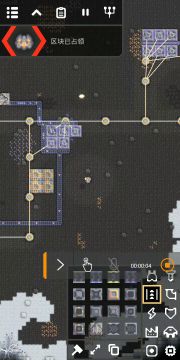 完美生产线，物质炮的完美用法