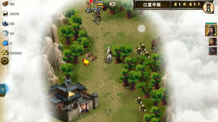 日常任务速刷江夏平叛截图