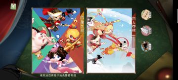 展示篇——太上老君