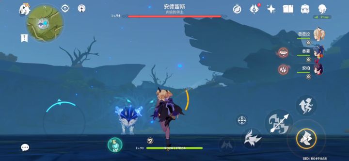 【无抽无氪】0命物理流皇女+锻造武器单刷94级北风狼截图
