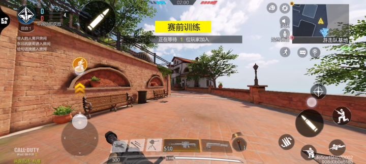 本来想录个实况，注意我扔的投掷物截图