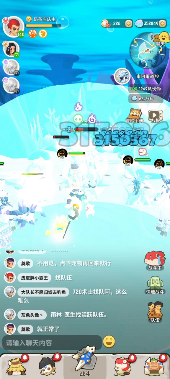 bug集合地——不修的乌拉拉截图