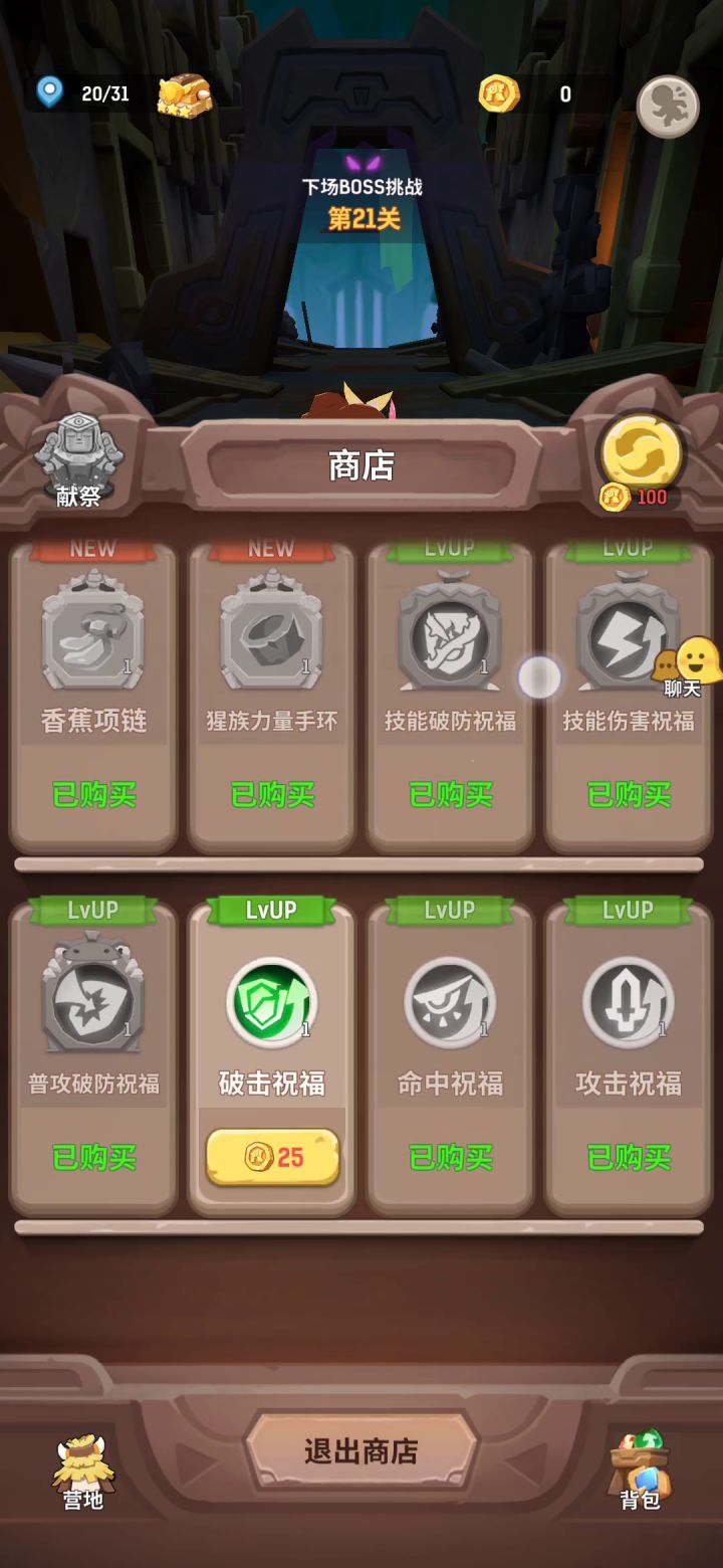有钱真的可以为所欲为—2截图