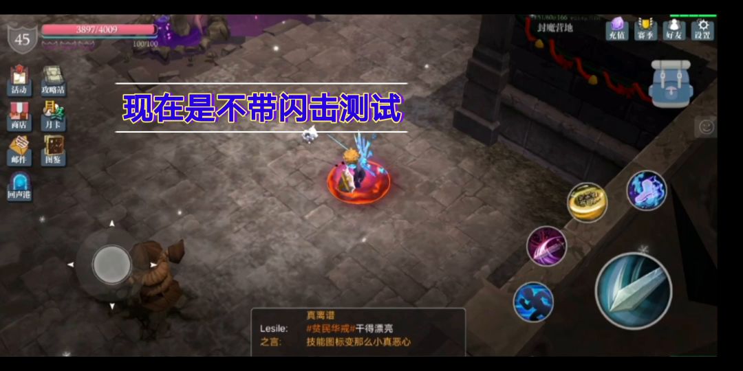 video-1744339