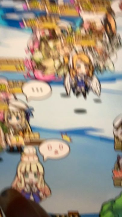 毛球球装扮截图