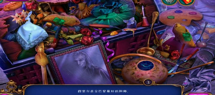 【第7~9章、新改版】《密室逃脱8红色豪宅》攻略图文-迷失攻略组 4截图