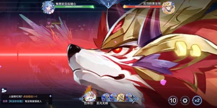 【梦梦攻略】懂了Q1,点赞!截图