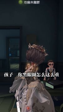 【庄园Disco】作业的魅力就在于：做作业、做一夜、坐一夜、做一页。