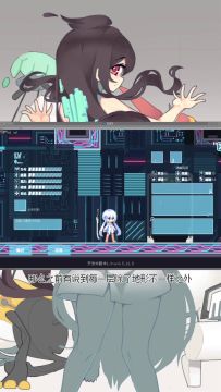 《新月纪元》电流陷阱【第285期】