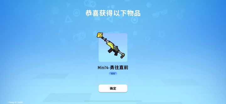 没有隐藏截图