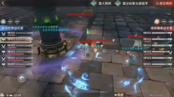 【诸神之战】冠军争夺精彩回顾，高手对决致胜秘籍 2