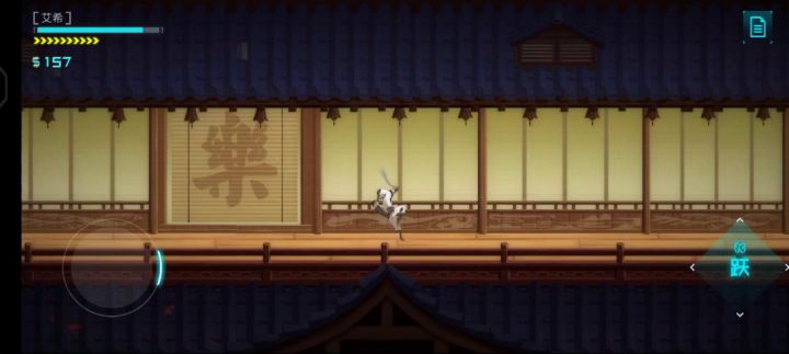 汐(小丑竟是我自己)截图