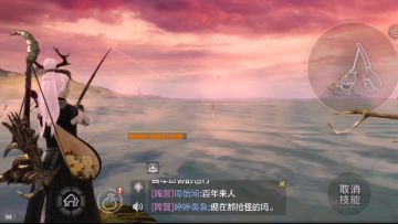 防止一根手指来不及换两手指轻轻松松。